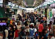 민족 대명절 ‘한가위’…서울 곳곳 ‘전통시장’서 장 보세요