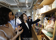 중기부, '12월 눈꽃 동행축제' 참여기업 모집