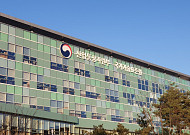 고령자 생활 환경 지원 'AAL'…한국, 국제표준화 이끈다