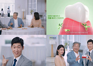 동국제약, 대한민국 레전드 ‘박지성’ 인사돌플러스 모델로 발탁