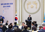 尹, 日 원폭 피해 동포와 오찬...“아픔 다시는 외면 않을 것”