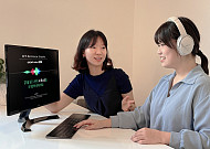 KT, 곰믹스 맥스에 ‘AI 보이스’ 결합