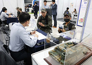 [포토] '제대군인 제2인생 응원합니다' 제대군인 취업박람회