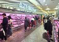 '캠핑먹거리•리빙용품 더 싸게' 롯데마트, 가을맞이 할인전