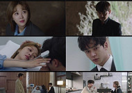 ‘이 연애는 불가항력’ 조보아·로운, 전생 저주 풀고 사랑 지켰다
