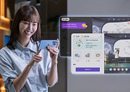 SKT, 메타버스 이프랜드에 경제시스템 도입