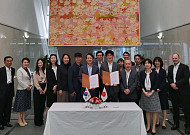 [제약·바이오 주간동향] 지아이이노베이션, 알레르기 치료제 기술수출 外