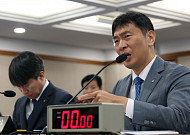 이복현 "다주택자 규제완화 검토...신중한 입장"