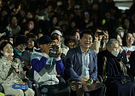 “색다른 역사문화 체험”…‘2023 관악강감찬축제’ 23만여 명 다녀가
