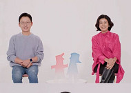 ‘결혼 30년 차’ 손범수♥진양혜, ‘동상이몽’ 합류…아나운서 부부 일상 대공개