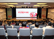 SKT, 장애인총연맹과 ‘코딩 챌린지’ 개최…“청소년 AI 역량 함양”