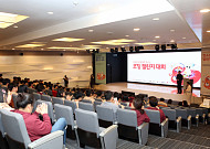 SKT, <b>청소년</b> AI 역량 함양 위한 코딩 챌린지 대회 개최