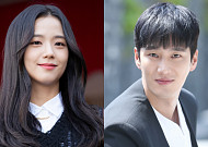 공개 열애 두 달 만에…블랙핑크 지수·안보현 결별