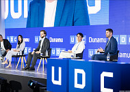 UDC 2023, 더 넓고 깊이…블록체인 트렌드부터 금융정책까지 총망라