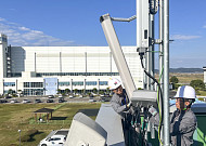 KT, UAM 5G 상공망 특화 안테나 개발 검증 완료