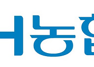 농협금융, 지배구조 평가서 지주 A+, 전 계열사 A 등급 획득