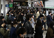 "지역소멸 위기 대응, 수도권 청년층 지방 이동 촉진할 정책 필요"