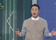 ‘시청률 4.7%’…개그콘서트 “긴 방학 마치고 3년 만에 돌아왔다”