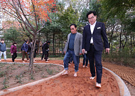 동작구 “상도공원·대방공원 황톳길 걸어보세요”