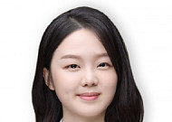 [기고] 서리 내려야 제맛이라는 ‘이것’