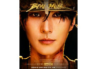 뮤지컬 ‘벤허’ 흉기 난동 사건, 박은태 노렸다…“절대적 안정 필요”