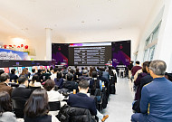 서울시평생교육진흥원, 4050위한 ‘인생디자인학교’ 비전 선포