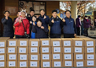 DL건설, 인천 지역 쪽방촌 등 소외계층에 김치 전달