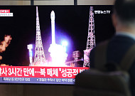 NHK “북한, 단거리 탄도 미사일 추정 물체 발사…일본 EEZ 밖 낙하”