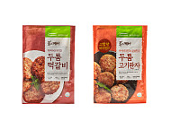 풀무원, 연화식 2종 ‘고령친화우수식품’ 지정