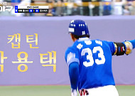 '최강야구' 앤드게임 직관전…박용택·정의윤 터졌다