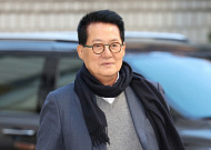 박지원 “김건희, ‘제2의 장희빈’처럼 관저 떠날 확률 높아”