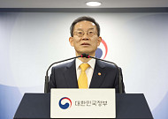 과기정통부, 크리에이터 미디어 지원 사업에 올해 101억 투입