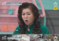 오은영 박사, 외할머니에 폭언 일삼는 초4에 충격…무슨 사연이?