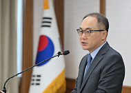 이원석 “검찰은 반듯하고 바르게 일하면 된다” [신년사]