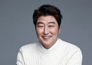 송강호, 드라마 '내부자들' 결국 하차⋯"스케줄 문제, 대본 재정비 후 촬영"