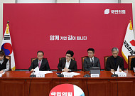 與공관위원장, 누구?…‘법조인 하마평’에 설왕설래