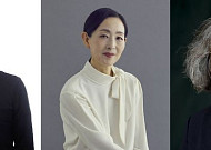 경기아트센터, 김광보·김경숙·김성진 새 예술감독 합류