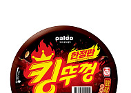 ‘반짝 인기 아니네’…갈수록 더 세지는 ‘마라맛’