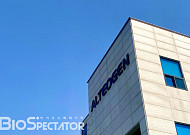 [BioS]알테오젠, 할로자임 제조특허 무효제기에 "이미 준비"