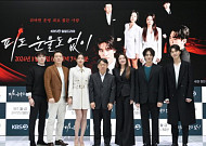 며느리와 시어머니로 만나는 두자매의 복수극…이소연·하연주 ‘피도 눈물도 없이’