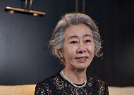 “아들보다 사위 더 사랑해” 윤여정, 아들 커밍아웃 고백