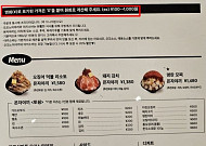 가격표가 엔화로?…‘외국어 남발’ 메뉴판 논란
