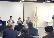 "교육정책 제안합니다"…경기교육청, 제안플랫폼 개설