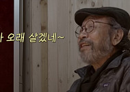 신구, 심부전증 투병 근황…“심장박동기 수명 10년, 나보다 오래 살 듯”