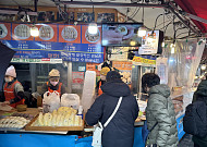 "5월 축제서 중소기업·소상공인 제품 저렴히"…중기부, '동행축제' 28일간 할인판매전 열어