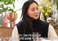 김고은 소신 발언 “배우가 돈값 해야…페이에 양심ㆍ책임감 있어야 한다”
