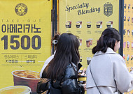고물가 속 날개 단 저가 커피, 이디야 턱밑 추격하나