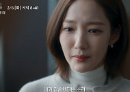 ‘내남결’ 이이경·송하윤 처리한 박민영, ‘새 빌런’ 만났다…최고 15.6% 폭등