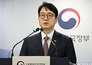 김관진·김기춘 설 특별사면…SK 최재원·LIG 구본상 복권