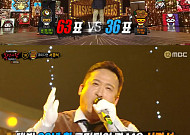 '복면가왕' 약밥은 서경석…서울대 출신 개그맨 '한국사' 공부 이유 "자격 갖추고파"